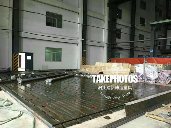 大型電機試驗臺